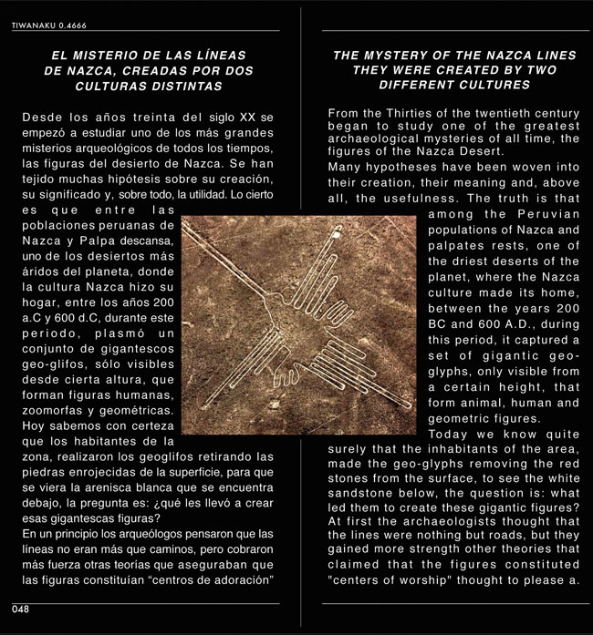 tiwanaku codigo 0.4666
